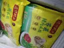 湾仔码头香干芹菜猪肉水饺1320g66只速食面点生鲜饺子儿童早餐新品上市 实拍图