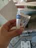 海氏海诺生理型盐水清洗液0.9%氯化钠盐水外用冲洗清洁15ml*20支*2盒 实拍图