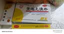 百灵鸟 黄连上清片0.3g*48片 清热解毒 散风止痛 牙齿疼痛 咽喉肿痛 上火 口腔溃疡 实拍图