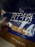 科尔沁风干牛肉干五香味净重400g 高蛋白休闲零食 肉干肉脯 0添加防腐剂 实拍图