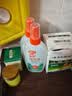 雷达（Raid）欧护驱蚊喷雾100ml*2 清爽芦荟香型 花露水驱蚊液 实拍图