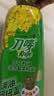 刀唛（Knife）食用油【保真菜籽油】低芥酸菜籽油900ml 物理压榨 中秋礼品送礼 实拍图