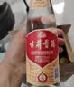 古井贡酒 老瓷贡 浓香型白酒 50度 500mL*6瓶 整箱装 口粮酒 实拍图