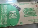 屈臣氏蒸馏水纯净水650ml*24瓶整箱装瓶装水饮用水会议出行护肤 实拍图