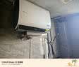统帅海尔出品统帅懒人无镁棒F9PRO电热水器60L双胆扁桶净肤洗变频节能国家补贴京东自营上门安装 实拍图