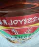 鲁花【保真菜籽油】食用油低芥酸特香菜籽油5L  /桶非转基因 实拍图