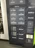 美的（Midea）微波炉烤箱一体机变频家用微波炉900W微烤一体25升平板加热杀菌易清洁233A金色 实拍图