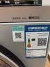 西门子（SIEMENS）iQ300 10KG大容量全自动变频滚筒洗衣机 智能除渍 强效除螨 羊毛洗 羽绒洗 WG52A108AW 实拍图