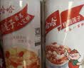 达利园桂圆莲子八宝粥送礼速食粥即食早餐粥罐头360g*12罐 整箱礼盒装 实拍图