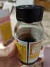 【感冒咳嗽】京都念慈菴 蜜炼川贝枇杷膏75ml 润肺化痰  止咳平喘 伤风咳嗽 护喉利咽  生津补气 实拍图