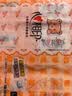 心相印【樊振东推荐】婴儿抽纸3层120抽*3包加大L码 母婴可用纸巾提装 实拍图