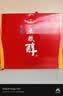 五粮液股份 五粮醇红淡雅礼盒42度浓香型白酒500ml 2瓶礼盒双十一 实拍图