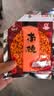 南街村 南德调味料麻辣味河南汤凉拌炒菜烧烤粉厨房 麻辣珍味120g(2袋) 实拍图