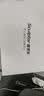 雕塑家18.5英寸便携式显示器2k 280Hz高刷100%sRGB色域 Ps4/5游戏电竞扩展屏笔记本电脑手机副屏MQ18LF 实拍图