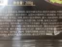 海底捞捞派双椒嫩牛肉200g/盒 速冻调理牛肉火锅丸料涮锅火锅食材 实拍图