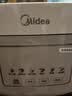 美的（Midea）电饭煲 3L家用电饭锅 316L不锈钢无涂层煮饭锅 2-3人智能预约0涂层煲汤煮粥MB-RE387S 实拍图
