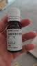 仙特明【原研进口】仙特明 盐酸西替利嗪滴剂 10mg/ml*10ml 4盒 实拍图