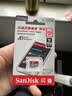 Sandisk闪迪256GB TF（MicroSD）内存卡 A1 U1 C10 至尊高速移动版存储卡 读速195MB/s 手机平板游戏机内存卡 实拍图
