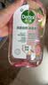 滴露（Dettol）衣物消毒液自然香氛洗衣除菌液 除螨48h留香1000ml*1灭活白念珠菌 实拍图