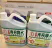薄荷绿水全能清洁辟味剂  2.5L*2瓶 2.5L 2瓶 实拍图