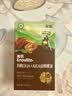 英氏有机DHA+ARA山核桃油110ml（不参与店铺集罐满赠活动） 实拍图