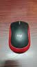 罗技（Logitech）M185鼠标 无线鼠标 办公鼠标 对称鼠标 黑色红边 带无线2.4G接收器 实拍图