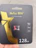 朗科（Netac）128GB TF（MicroSD）存储卡 U3 C10 A2 V30 4K 超至尊PRO版内存卡 读速100MB/s 写速40MB/s 实拍图