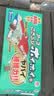 安速蟑螂屋5枚日本原装进口蟑螂药家用杀蟑灭蟑灭小强婴宠无忧 实拍图