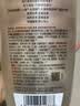 施华蔻（Schwarzkopf）多效修护型洗发露600ml 改善毛躁针对受损柔顺滋养洗发水新老包装 实拍图