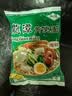 龙潭方便面老北京方便面密云特产海鲜面95g*6袋/包少油健康可加蔬菜 实拍图