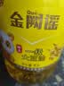 福临门金阙谣精选一级大豆油5L食用油中粮出品少油烟 实拍图