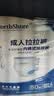 NORTHSHORE成人拉拉裤老人用纸尿裤老年人专用尿不湿男女通用一次性XL码40片 实拍图