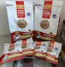 麦富迪狗粮老年犬粮鸭肉梨冻干双拼比熊泰迪金毛高龄犬老狗专用 老年犬粮1.5kg丨养护关节 实拍图