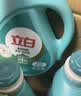立白健康除菌天然洗衣液24斤手洗机洗15分钟快洗留香除螨抑菌祛味去渍 实拍图