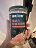 英氏婴幼儿炭烧棒饼干牛奶味 宝宝婴儿零食手指饼干儿童辅食108g 实拍图