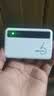 zhankuo2026新款随身wifi全国通用高速网络无线wifi-6支持5G/4G设备移动电信多网通无限制流量便携式上网 帝皇版【光纤网络+网速拉满+送体验流量】 2026新款【0预存+0月租+不限 实拍图