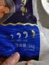 GUO LIAN国联翡翠生虾仁去冰净重2斤加大号58-66只虾类生鲜中秋聚餐 实拍图