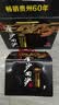 金沙回沙酒 钻石五星 酱香型白酒 53度 500ml*6瓶 整箱装【口粮精选】 实拍图