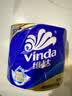维达（Vinda）有芯卷纸 蓝色经典4层200克*27卷 高克重卫生纸 厕纸纸巾整箱 实拍图