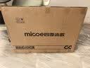 四季沐歌（MICOE）照明全光谱护眼客厅灯吸顶灯餐厅卧室简约大气灯具【一价全包】 实拍图