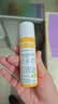 德尔玛（Deerma）喷香机芳香剂（3罐装）空气净化祛味剂【适用于PX830/PX831喷香机 配件】 实拍图