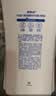 舒肤佳健康净护沐浴露 柠檬香1kg 长效清爽 沐浴乳液 新旧包装随机 实拍图