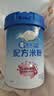 嘉宝（GERBER）多种磷脂+DHA配方米粉250g高铁易吸收宝宝辅食米粉6月+ 实拍图