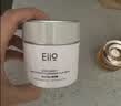 奕沃（eiio）抛光焕亮清洁泥膜100g去黑头白头深层清洁毛孔涂抹面膜520 实拍图