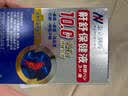 奈立制药日本液体止鼾器打鼾打呼噜重度止鼾神器喷雾舒鼻炎通气防鼻子堵塞 实拍图