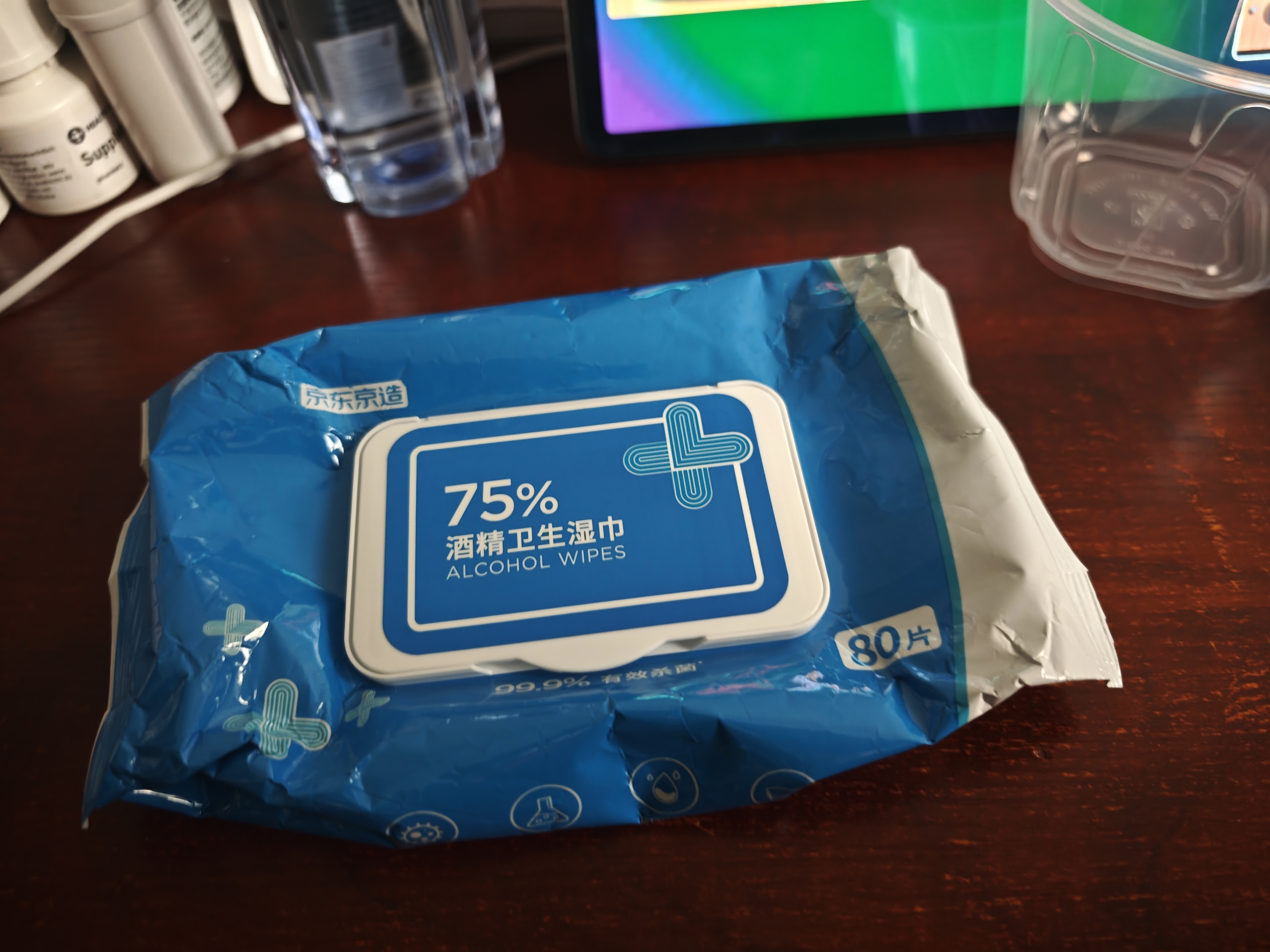 京东京造 75%酒精湿巾80片*3包+便携10包*10片 湿纸巾 实拍图