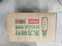 农夫山泉东方树叶茉莉花茶500ml*15瓶无糖茶饮料0糖0脂0卡整箱装 实拍图