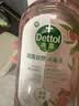 滴露（Dettol）衣物消毒液自然香氛洗衣除菌液 除螨48h留香1000ml*1灭活白念珠菌 实拍图