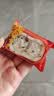 百草味红枣山药八珍糕500g 实糕早餐食品传统中式糕点点心休闲零食 实拍图