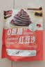 展艺0蔗糖红豆沙馅400g 豆沙蛋黄酥驴打滚面包中秋月饼馅料烘焙早餐 实拍图